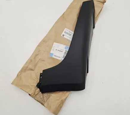 Mini One - Cooper F56 F55 Front bumper lip 7360743
