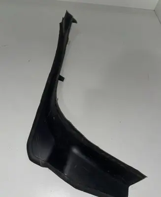 BMW 5 G30 G31 Other trunk/boot trim element 7400595