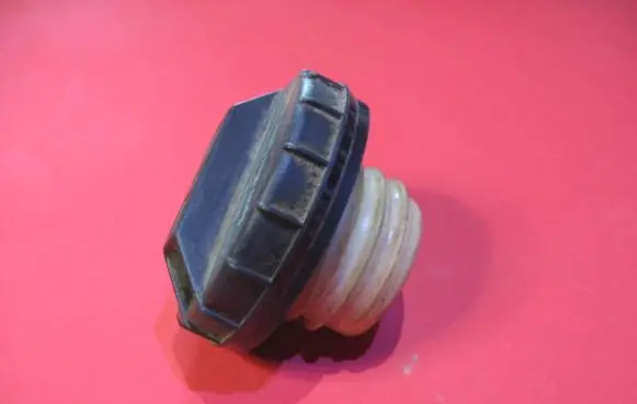 KIA Carens II Fuel tank filler cap 0K2C142419