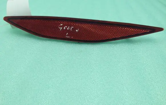 Volkswagen Golf VII Rear tail light reflector 5G0945105