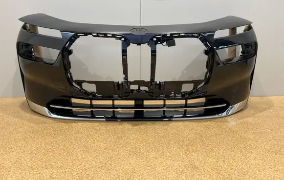 BMW 7 G70 Front bumper