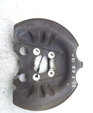 Citroen DS5 Rear brake disc plate dust cover 