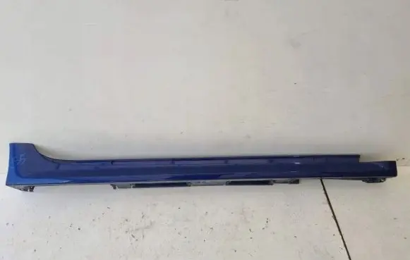 Toyota Yaris XP210 Sill 75850K0080