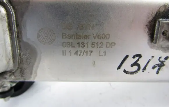 Volkswagen Polo V 6R EGR valve cooler 03L131512DP