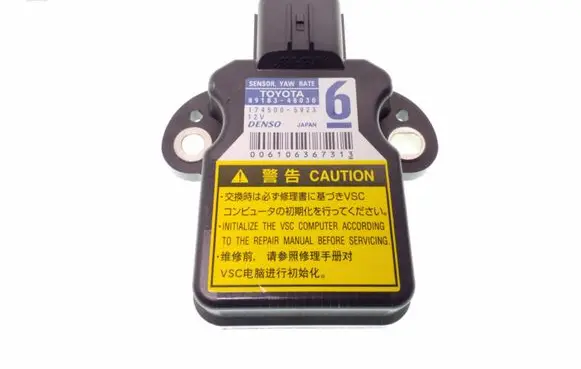 Toyota Prius+ (ZVW40) ESP acceleration yaw rate sensor 8918348030 1745005923