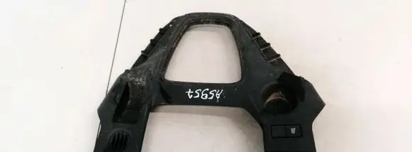 Traction control (ASR) switch
