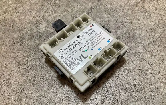 Door control unit/module