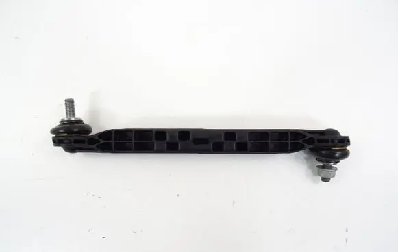 Seat Ibiza V (KJ) Active stabilizer 2Q0411315