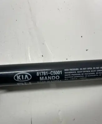 KIA Sorento Tailgate/trunk strut/damper 81781C5001