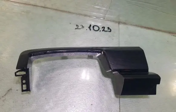 Dashboard trim