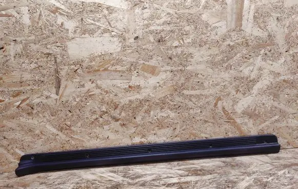 Nissan 240ZX, 280ZX, 300ZX Front sill trim cover 7695230P00