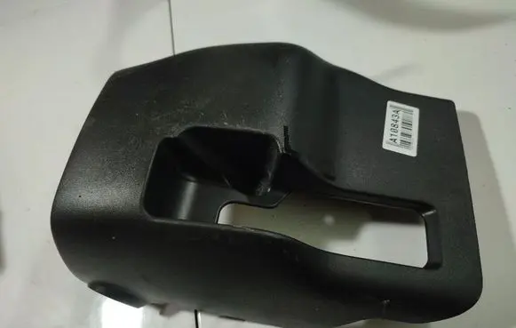 Steering wheel column trim