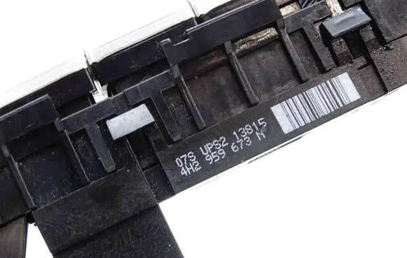 Audi A8 S8 D4 4H Hazard light switch 4H2959673N UPS213815