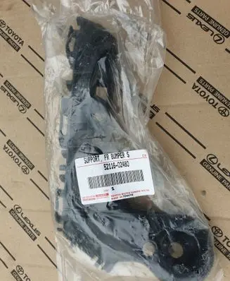 Toyota Corolla E210 E21 Front bumper mounting bracket 5211602480