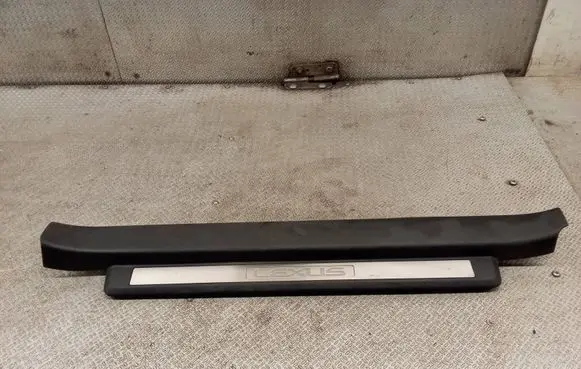Lexus IS 220D-250-350 Front sill trim cover 6792053030 6792053020