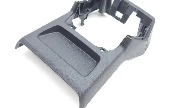 Audi A3 8Y Ashtray trim (rear) 8Y0864376C