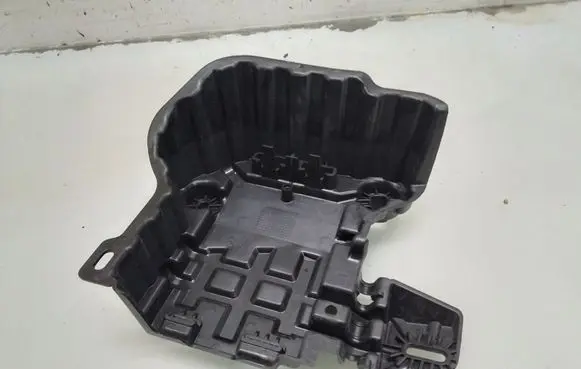 Peugeot 2008 II Fuse box cover 9672641980
