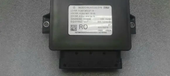 Mercedes-Benz S W222 Hand brake control module A2229002713