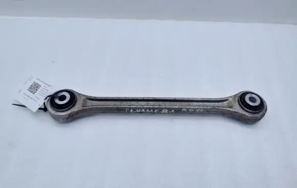 Rear control arm
