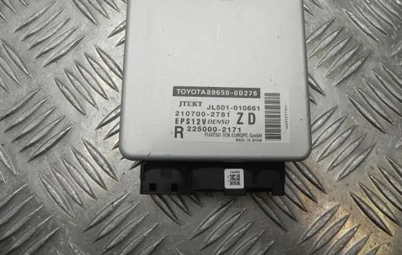 Power steering control unit/module