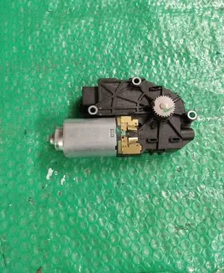 Sunroof motor/actuator