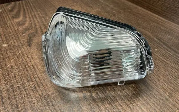 Front indicator light
