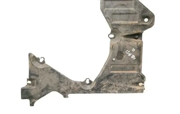 Audi A8 S8 D3 4E Fuel tank bottom protection 4E0825213C