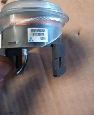 Subaru Legacy Immobiliser reader (aerial) 88215AG00A