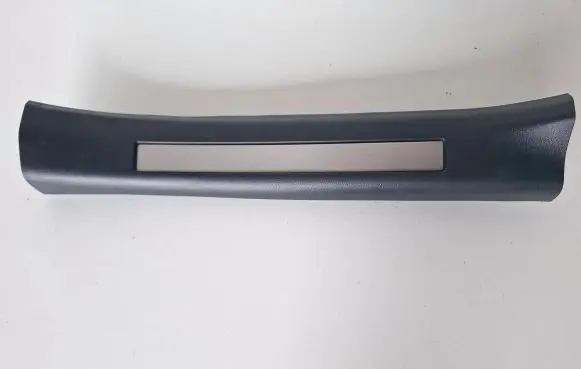 Lexus RX 450H Rear sill trim cover 6794048090