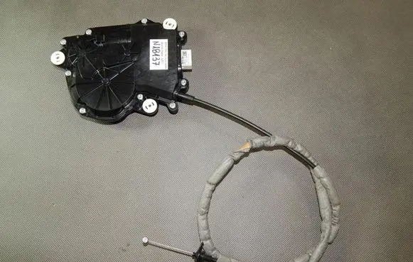 Tailgate/trunk/boot lift motor