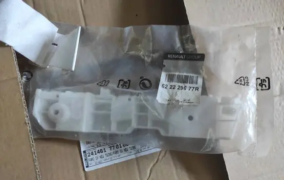 Dacia Sandero III Front bumper mounting bracket 622229677R