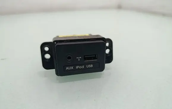 KIA Sorento USB socket connector 2P100