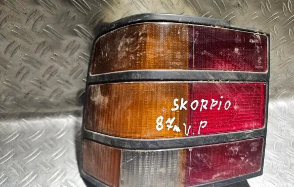 Ford Scorpio Rear/tail lights 72155 7R0153374