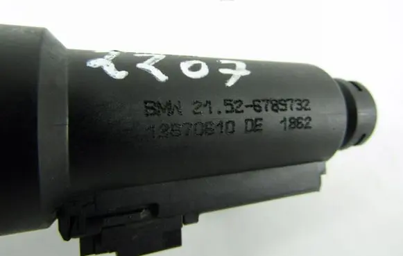 BMW 5 F10 F11 Clutch master cylinder 6789732