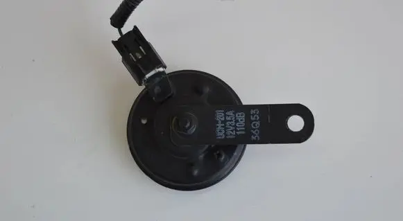 Honda Jazz Horn signal 