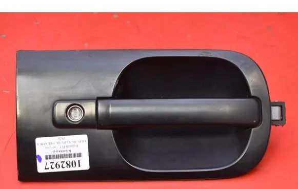 Hyundai H-1, Starex, Satellite Front door exterior handle 