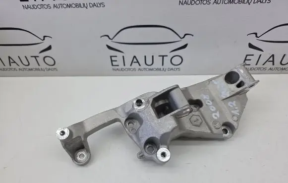 Peugeot 2008 II Generator/alternator bracket 9809714680