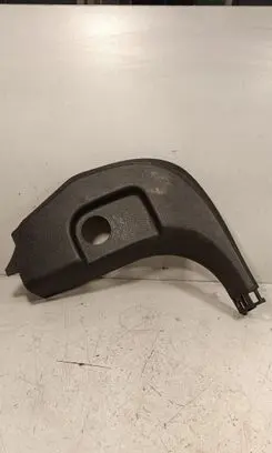 Ford Kuga II Front sill trim cover CJ54R02349AGW