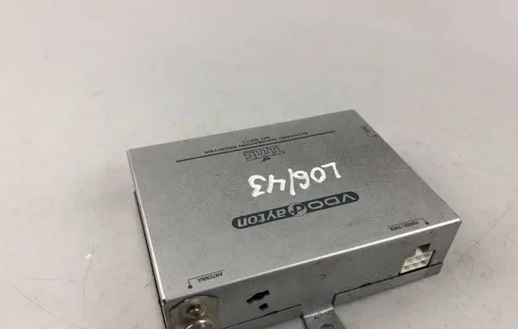 GPS navigation control unit/module
