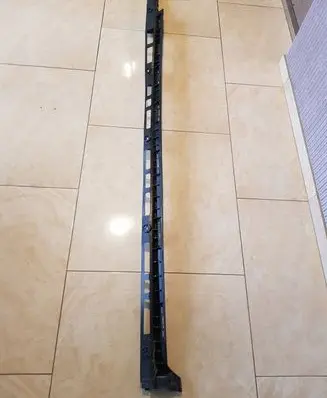 Mercedes-Benz GLE W167 Sill supporting ledge A2536980227