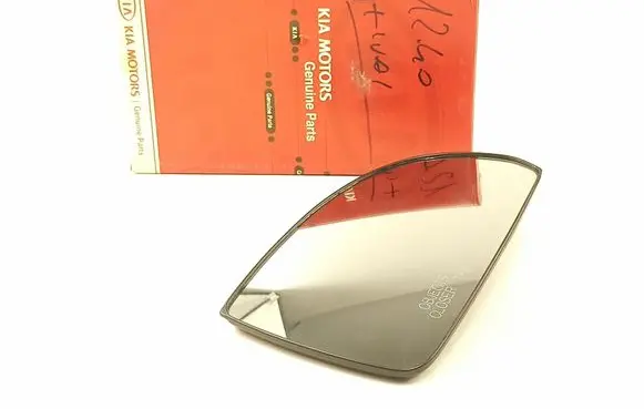 KIA Rio Wing mirror glass 87626FD150