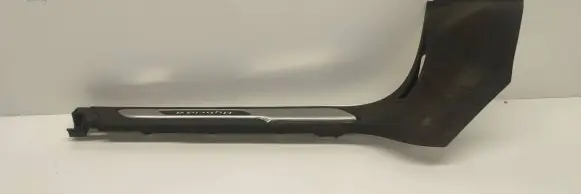 Citroen DS5 Front sill trim cover 9687342077 9673401677