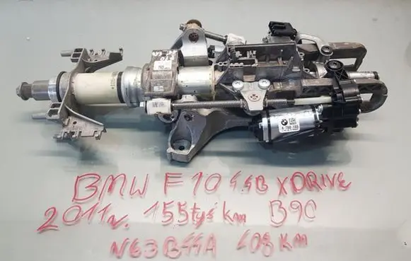 BMW 5 F10 F11 Steering wheel axle