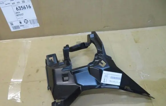 BMW 1 F20 F21 Front bumper mounting bracket 7371739