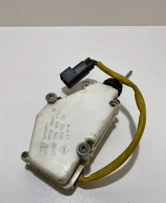 Central locking motor
