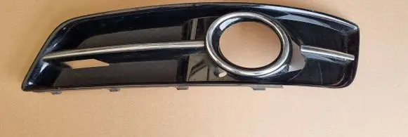 Audi A3 S3 8P Front fog light trim/grill 8P0807681AA