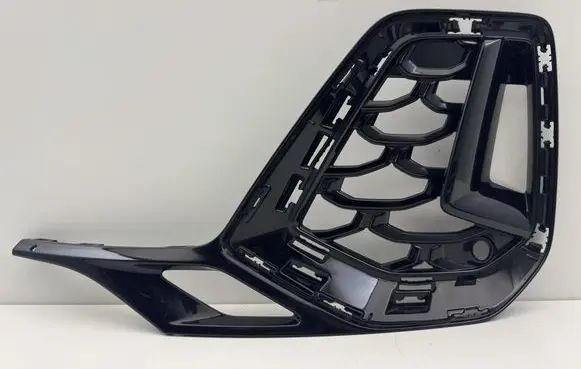 Audi Q7 4M Front bumper lower grill 4M0807681AP