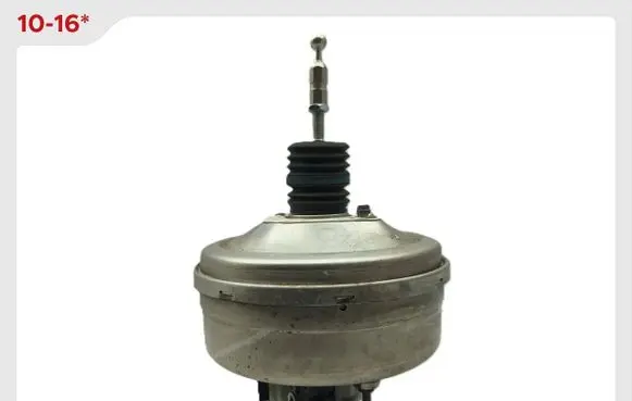 Audi Q8 Brake booster 4M0612103Q