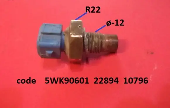 Coolant temperature sensor