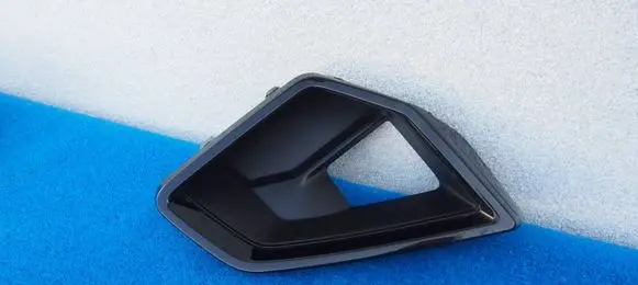 BMW X5 G05 Front bumper lower grill 8086039